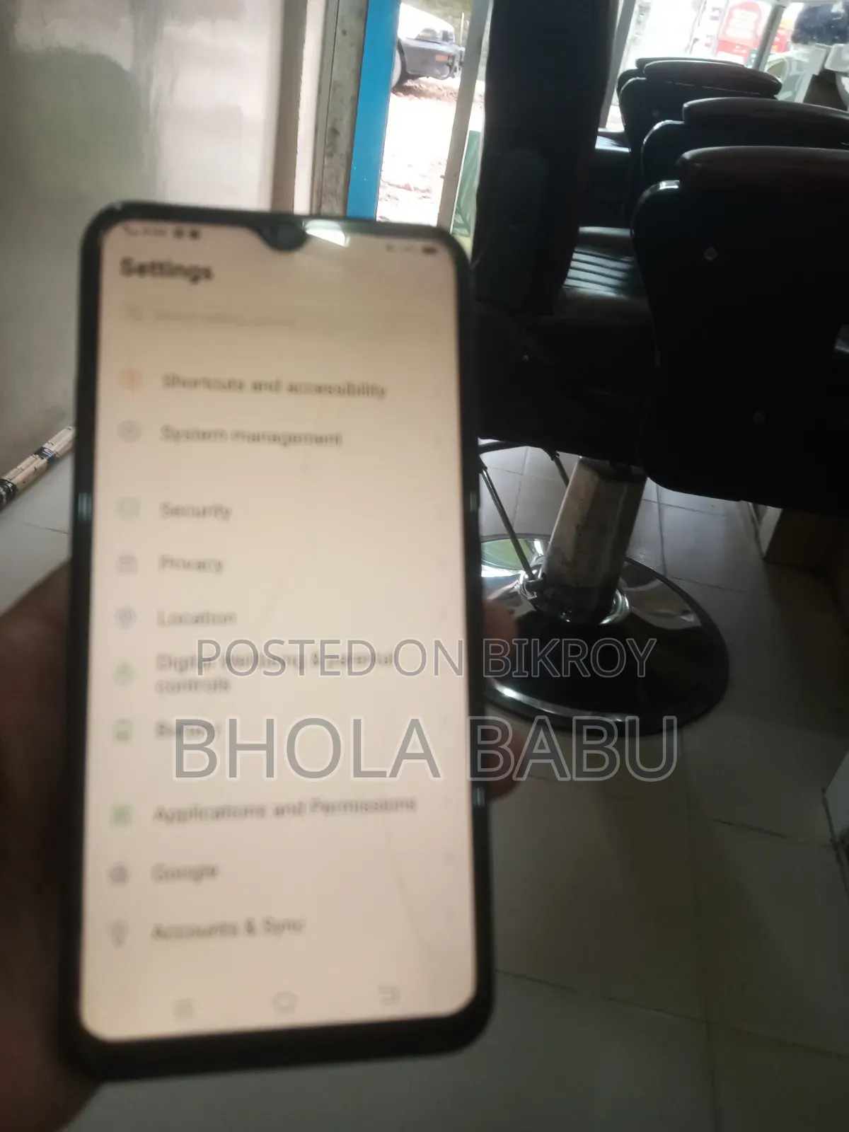 ভিভো ৬৪ জিবি ব্লু