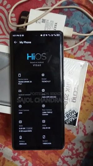 টেকনো স্পার্ক ২০ প্রো প্লাস ২৫৬ জিবি হোয়াইট