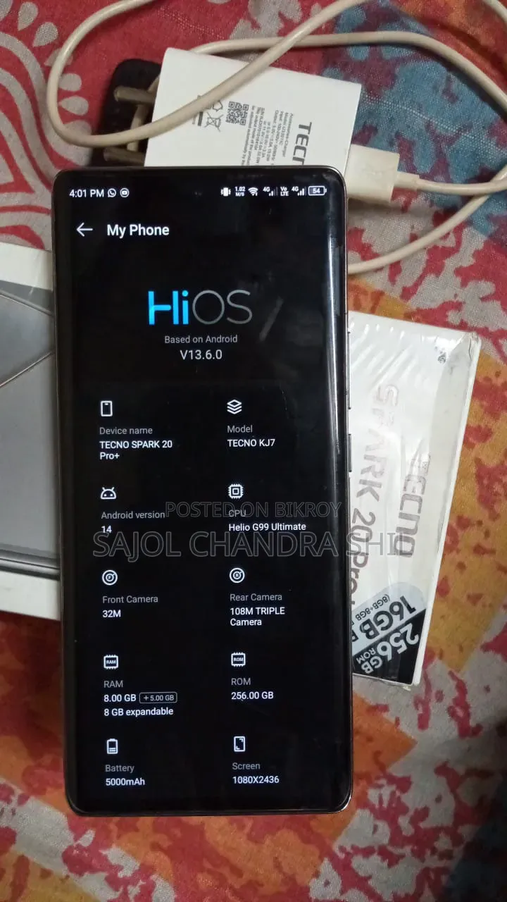 টেকনো স্পার্ক ২০ প্রো প্লাস ২৫৬ জিবি হোয়াইট