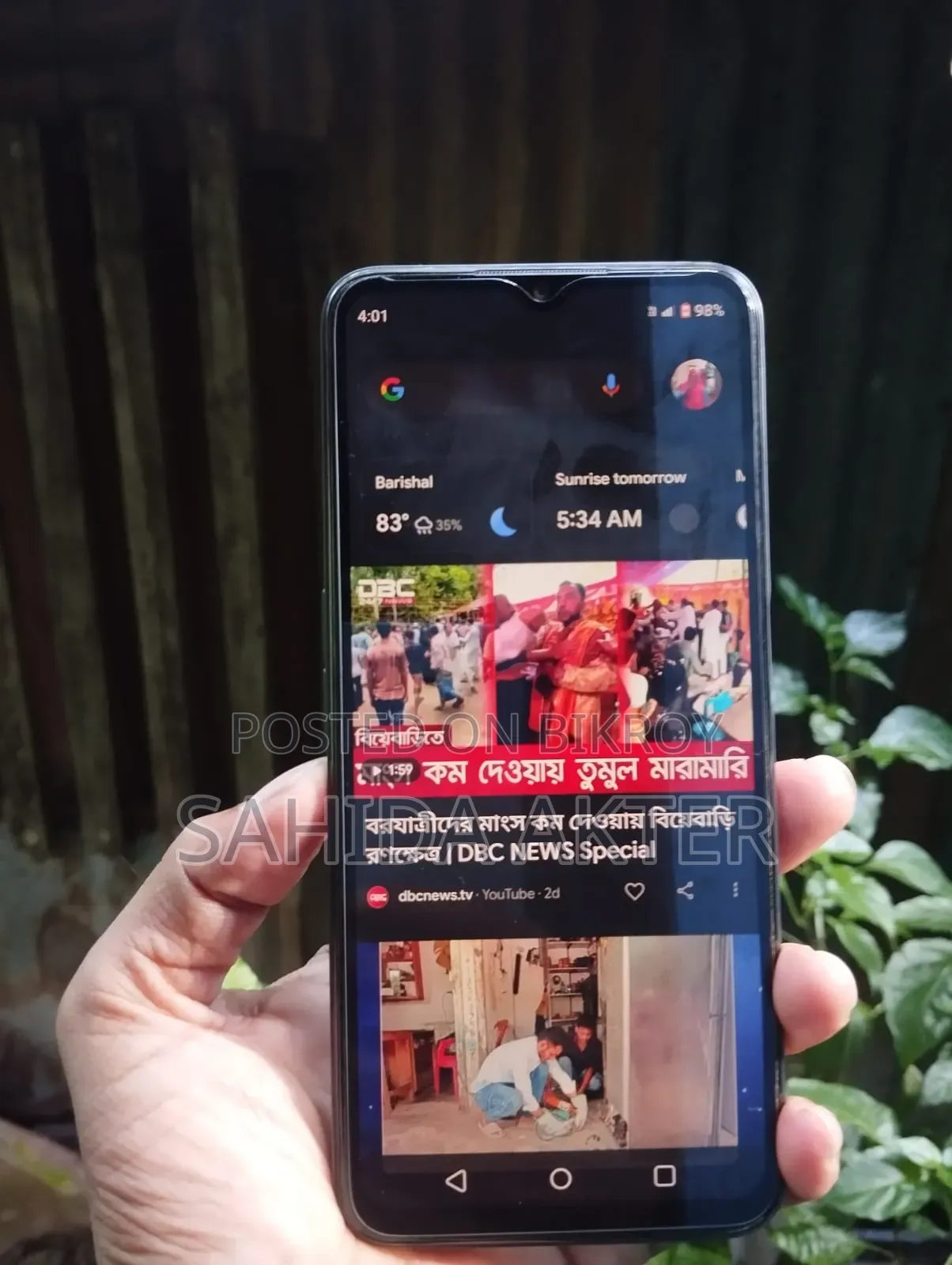 Realme C35 128 GB Black