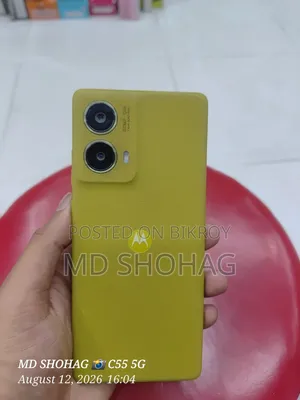Motorola Moto G85 ২৫৬ জিবি সবুজ