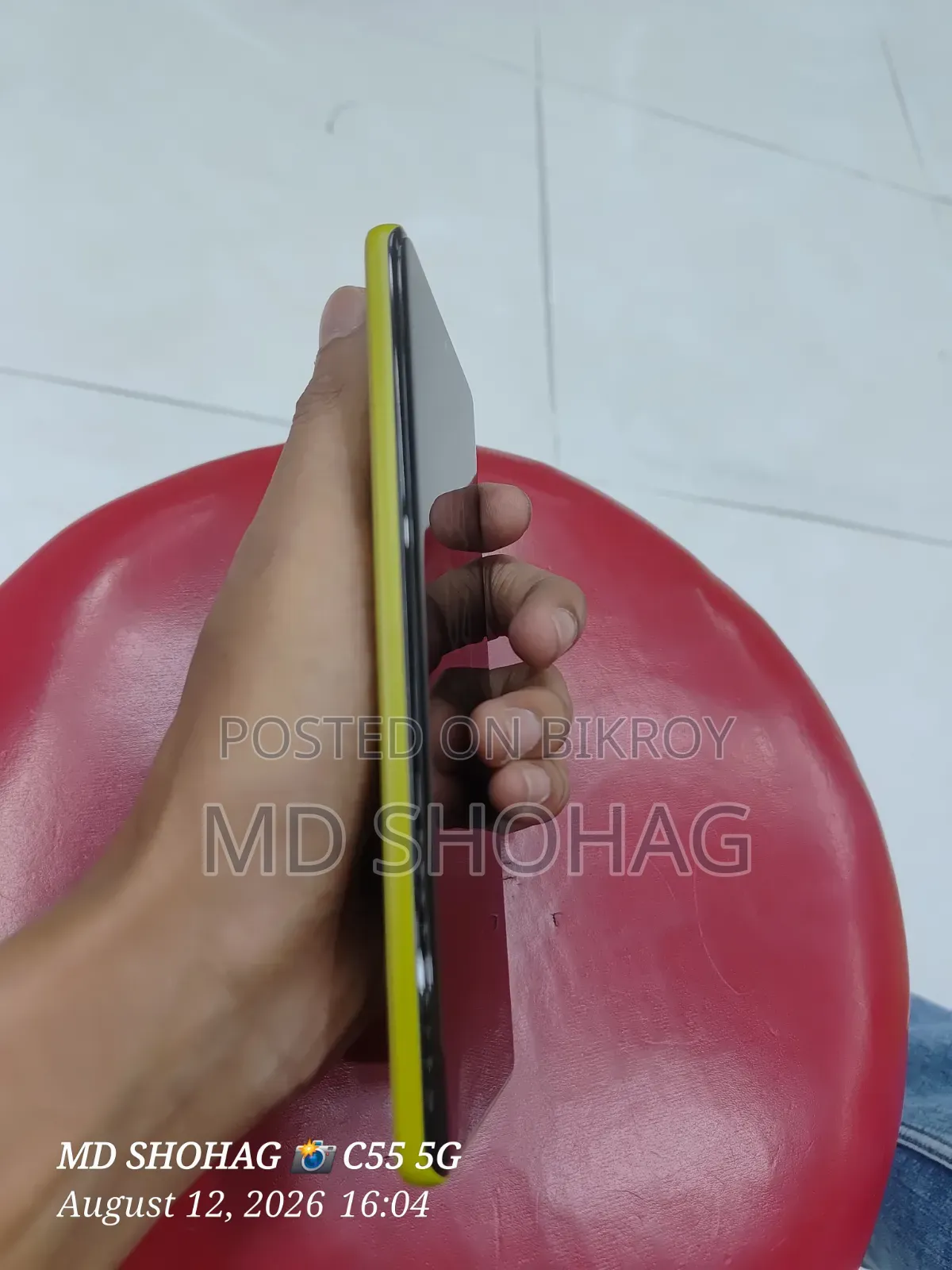 Motorola Moto G85 ২৫৬ জিবি সবুজ