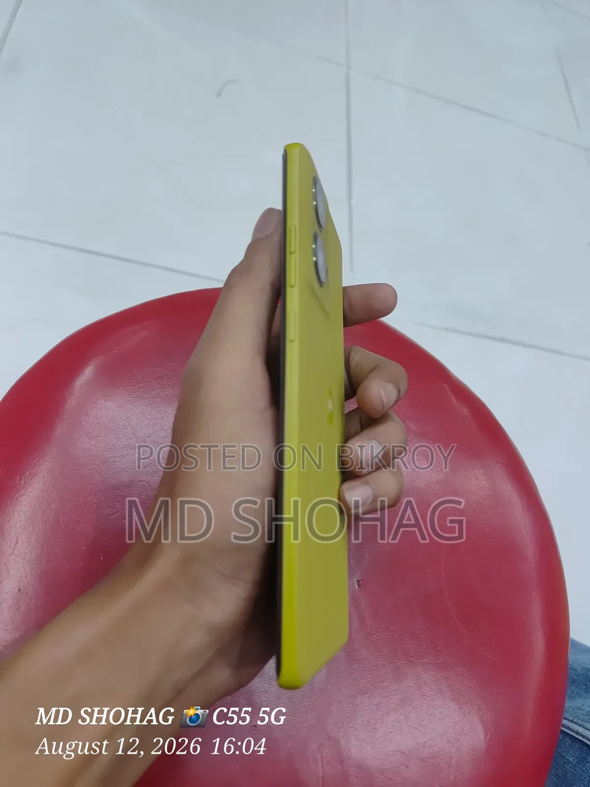 Motorola Moto G85 ২৫৬ জিবি সবুজ