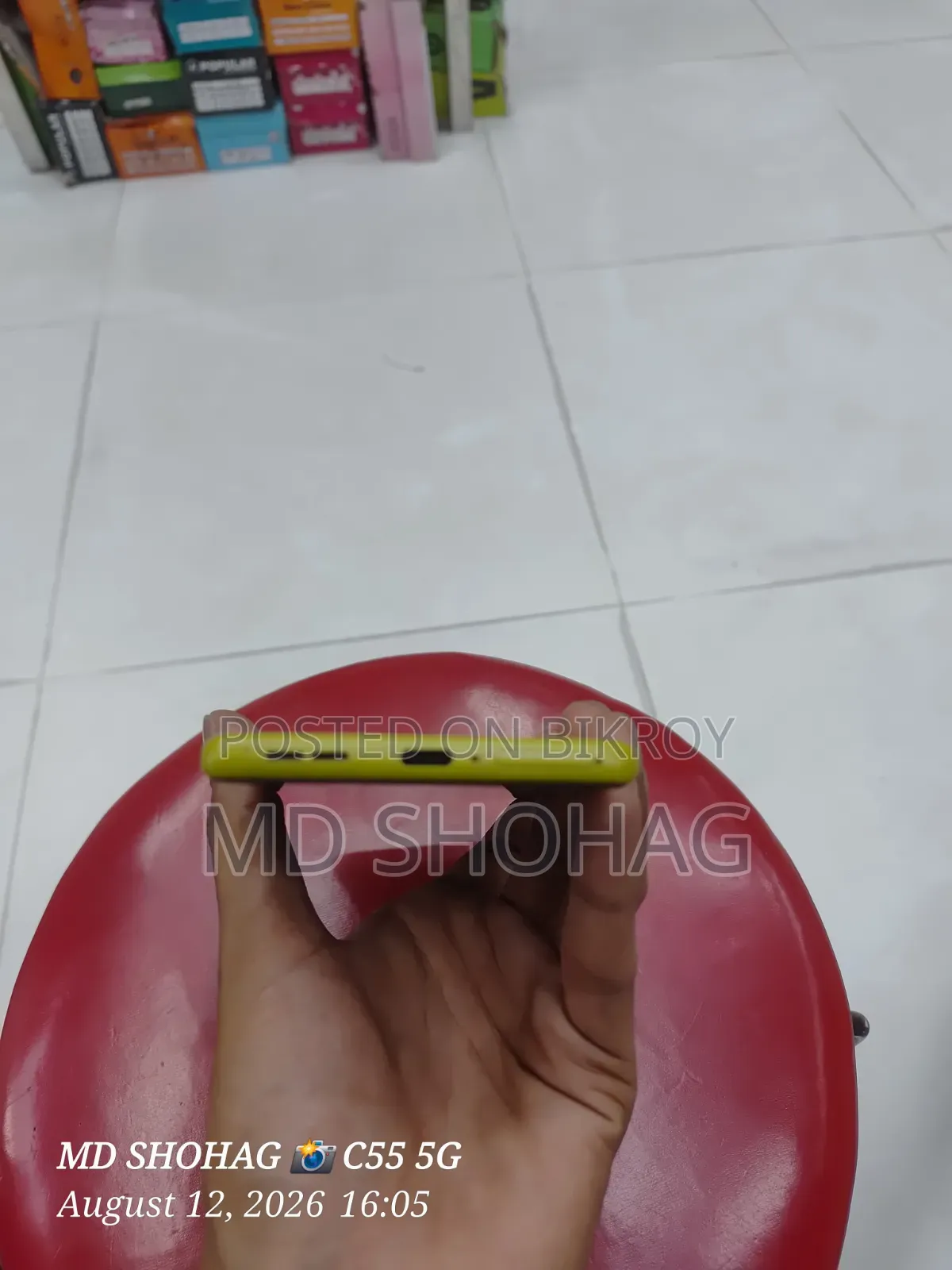 Motorola Moto G85 ২৫৬ জিবি সবুজ