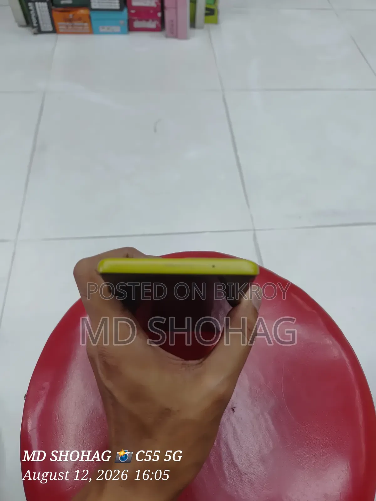 Motorola Moto G85 ২৫৬ জিবি সবুজ