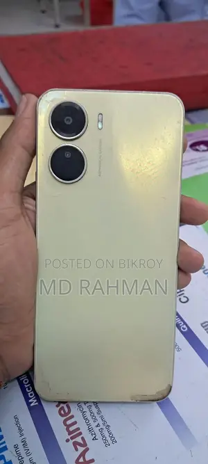 ভিভো ওয়াই১৬ ৬৪ জিবি গোল্ড