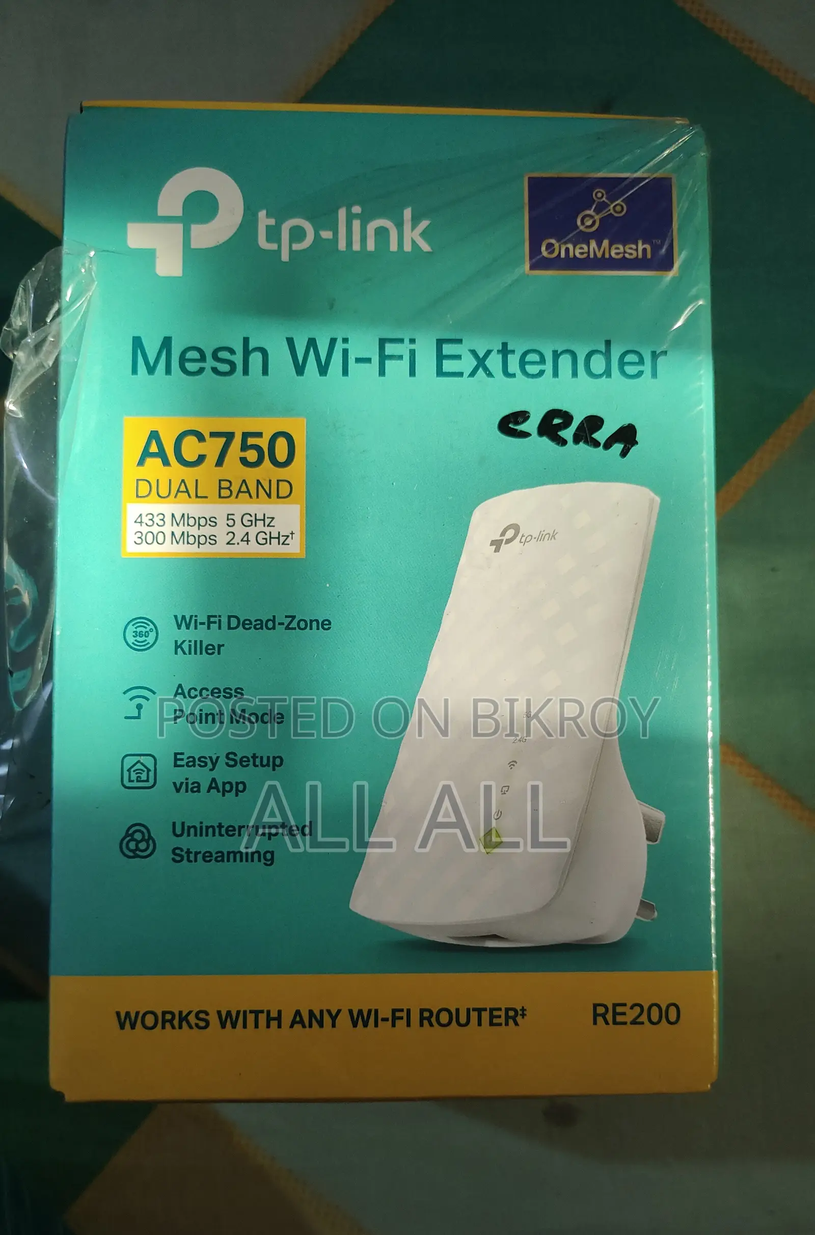 TP Link RE200 AC750 Wi Fi Range Extender