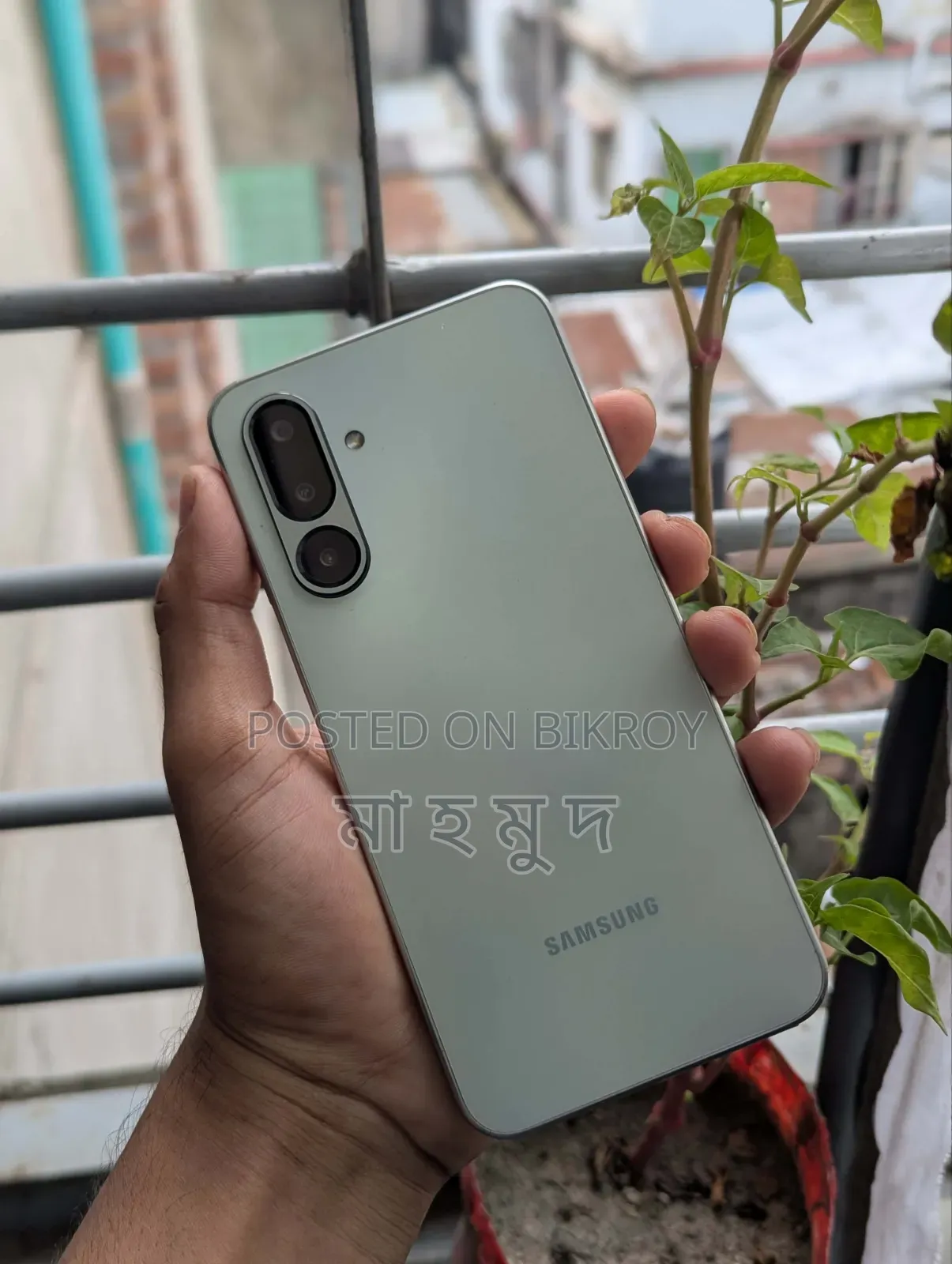 Samsung Galaxy M36 5G 128 GB White