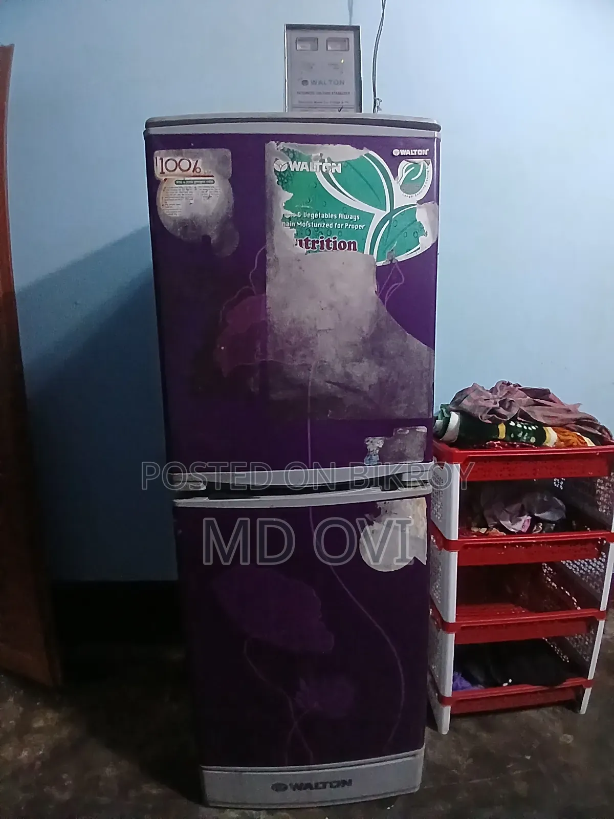 ফ্রিজ বিক্রি করবো