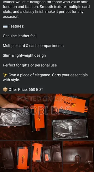 T Shirt & Wallet's