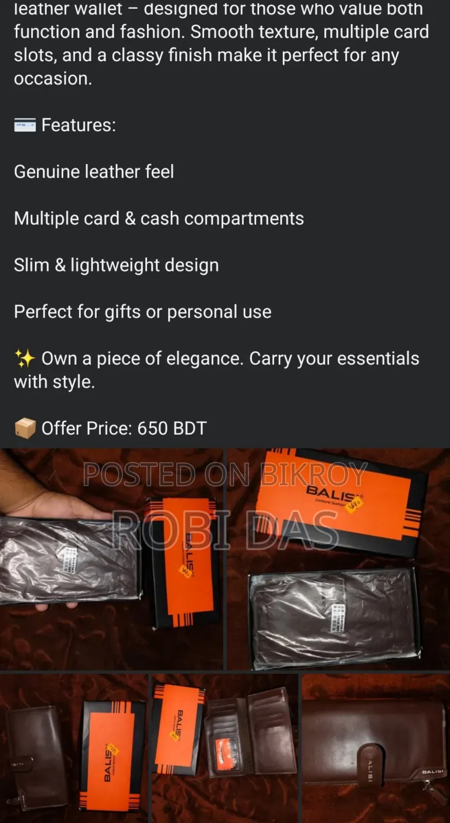 T Shirt & Wallet's