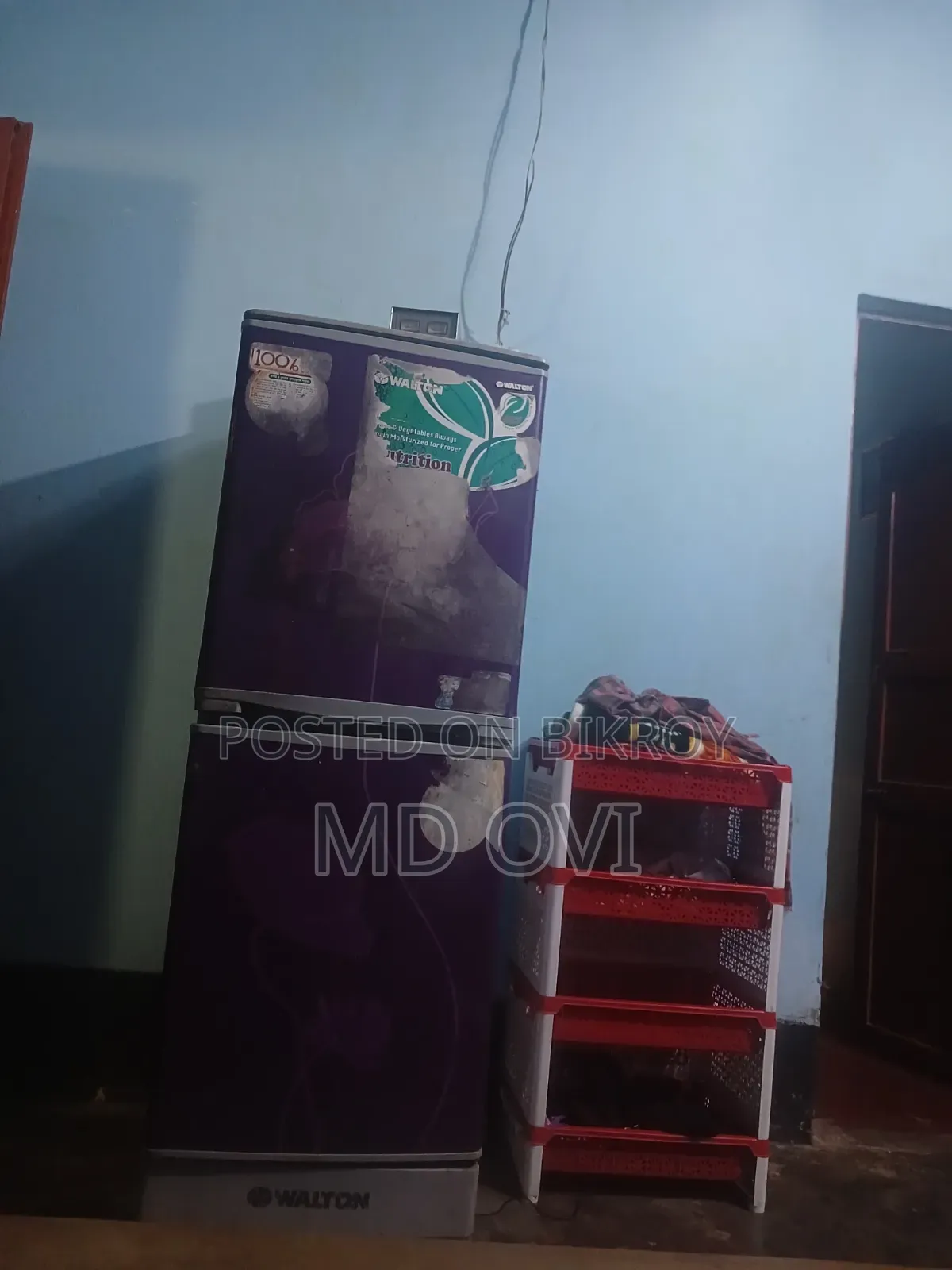 ফ্রিজ বিক্রি করবো
