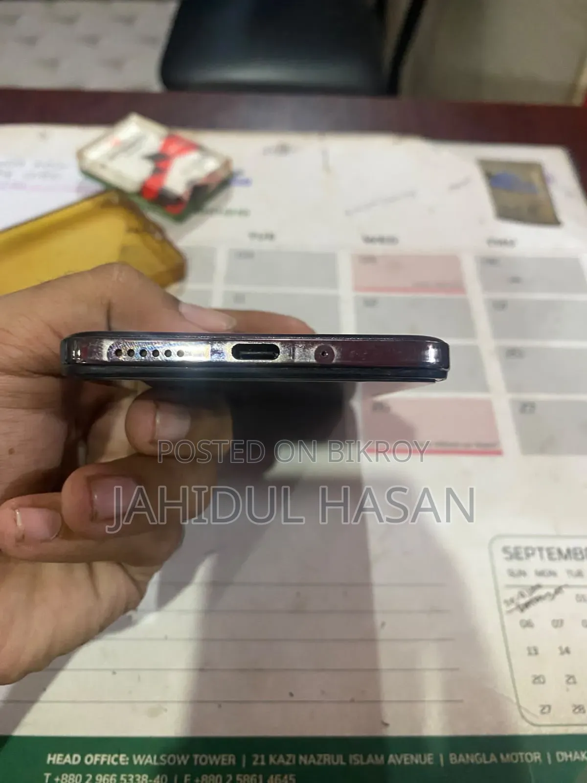 Vivo Y29 128 GB