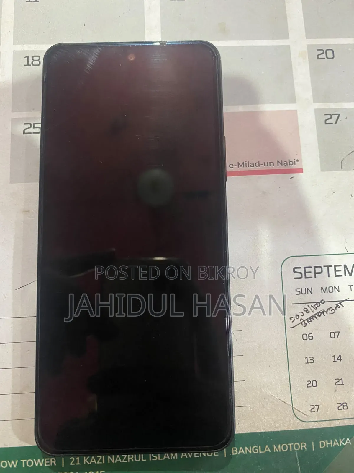 Vivo Y29 128 GB