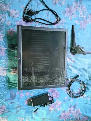 অ্যাটলাস ১৭" নতুন কন্ডিশন