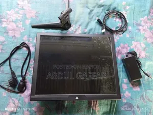 অ্যাটলাস ১৭" নতুন কন্ডিশন