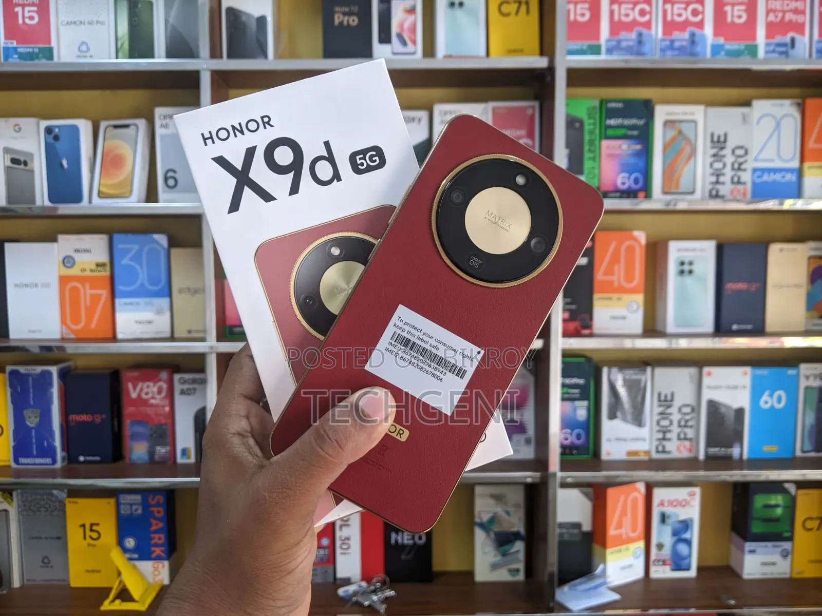 Honor X9d 256 GB Bronze