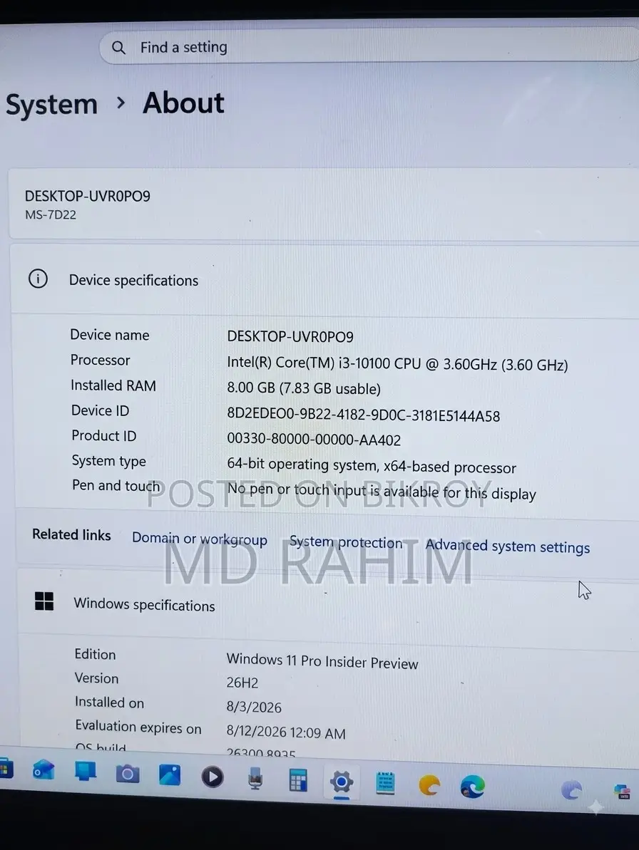 New Desktop Computer MSI 8GB Intel Core i3 SSD 128GB