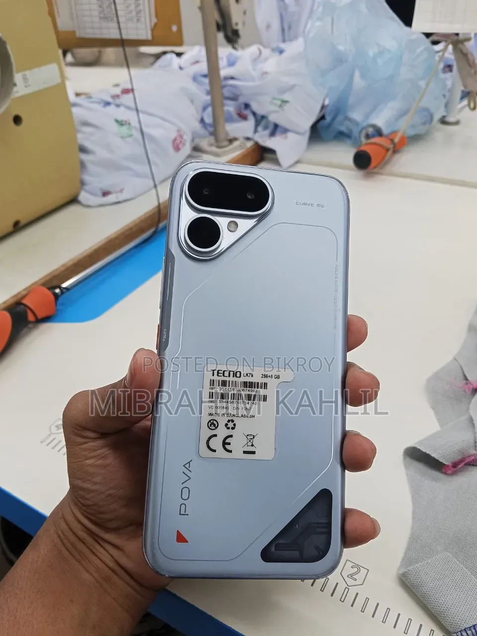 টেকনো পোভা কার্ভ ২ ৫জি ২৫৬ জিবি গ্রে