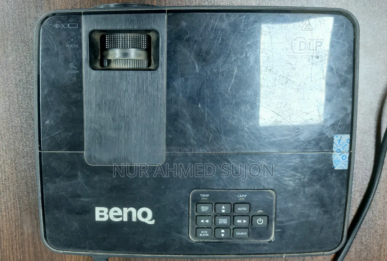 বেনকিউ মাল্টিমিডিয়া প্রজেক্টর