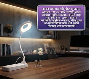 Turn on and off lights with your voice, no need to search for switches in the dark of night