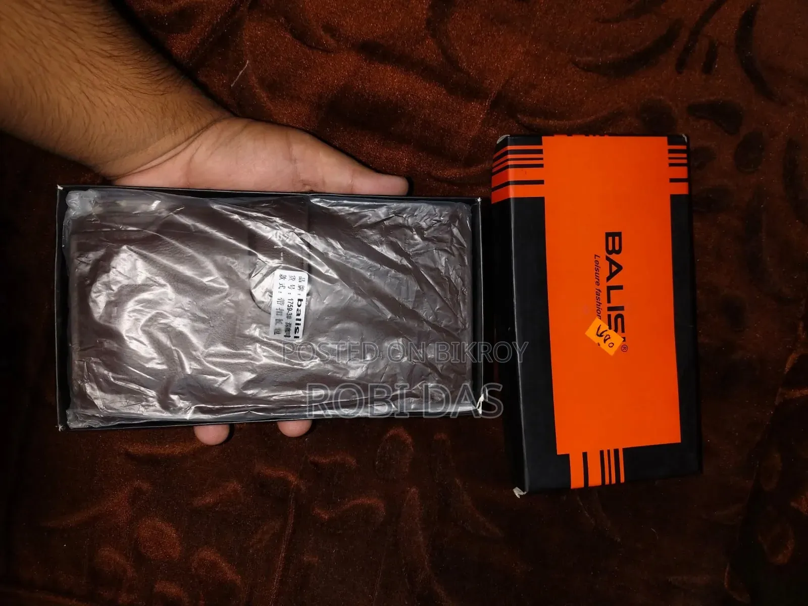 T Shirt & Wallet's