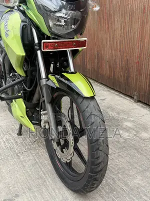 টিভিএস ২০১৭ সবুজ