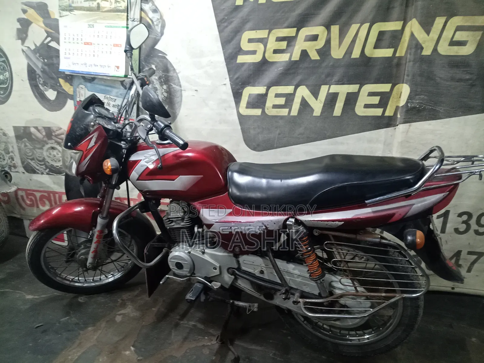 Bajaj CT 100 2016 Red