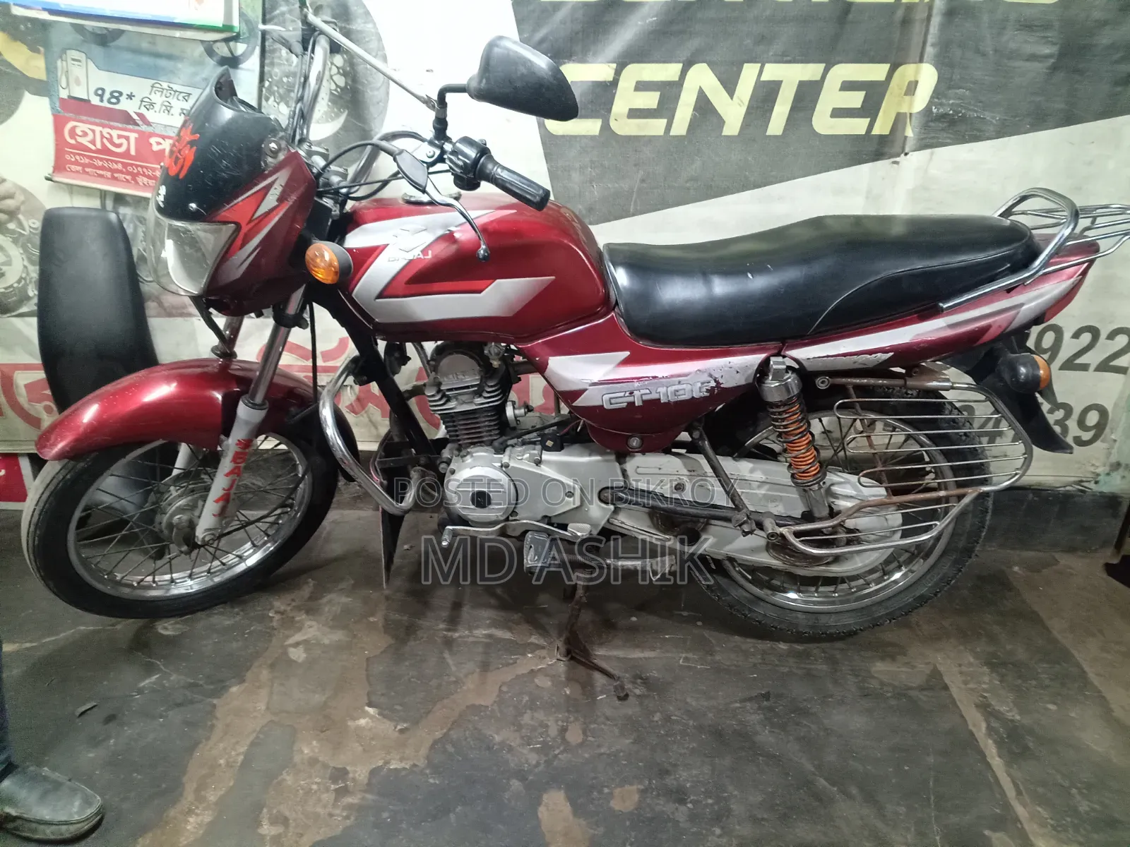 Bajaj CT 100 2016 Red