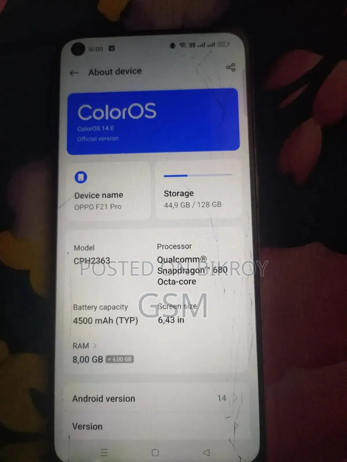 অপ্পো এফ২১ প্রো ১২৮ জিবি কমলা