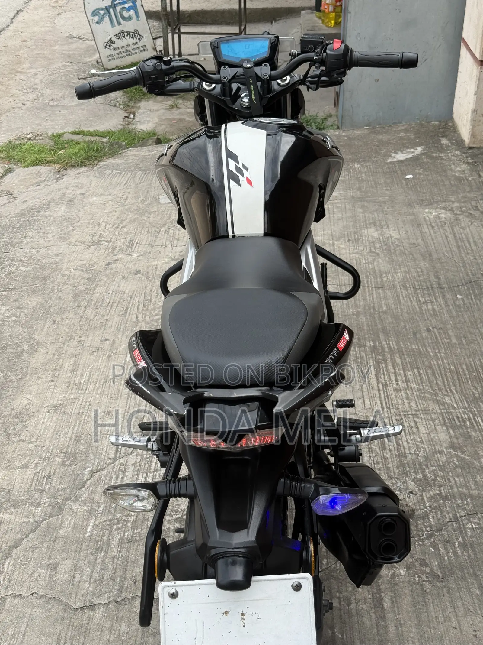 TVS Apache 160 4V 2021 Black