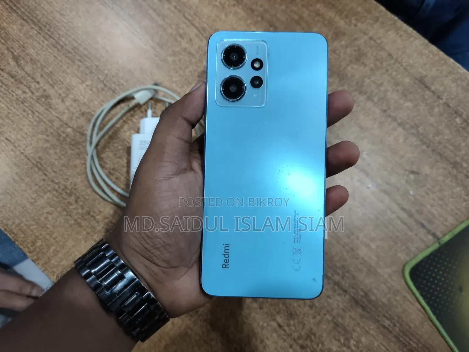 Xiaomi Redmi Note 12 128 GB Blue