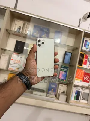 অ্যাপল আইফোন ১১ প্রো ২৫৬ জিবি হোয়াইট