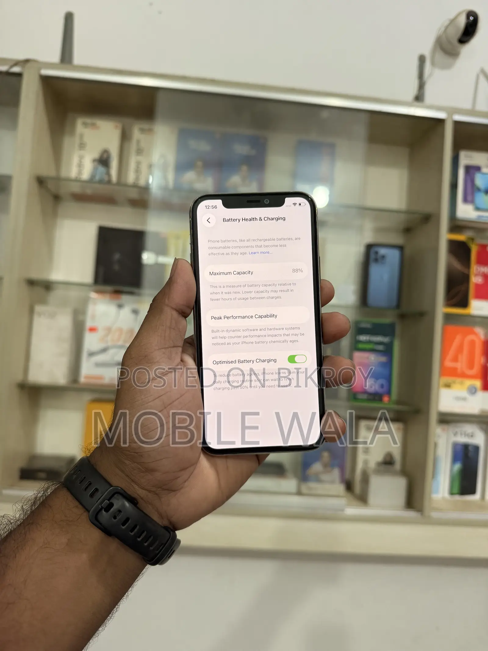 অ্যাপল আইফোন ১১ প্রো ২৫৬ জিবি হোয়াইট