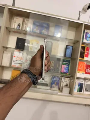 অ্যাপল আইফোন ১১ প্রো ২৫৬ জিবি হোয়াইট