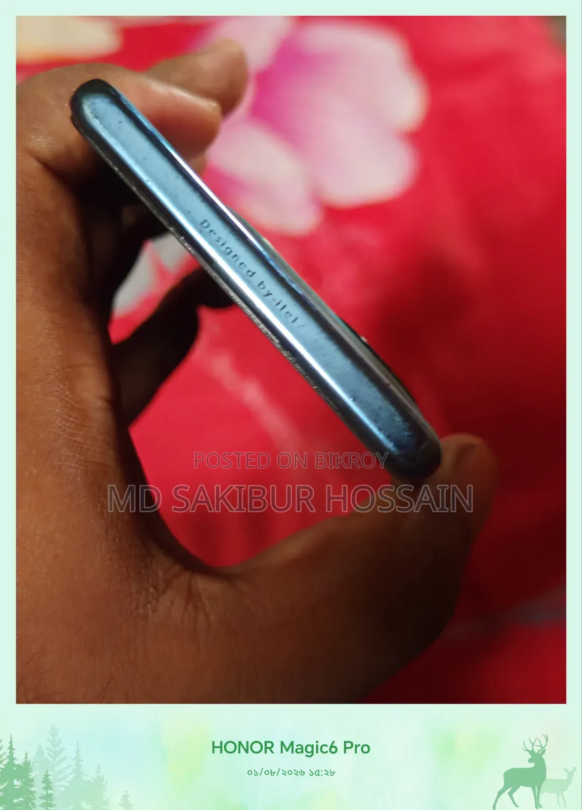 আইটেল এস২৩ প্লাস ২৫৬ জিবি নীল