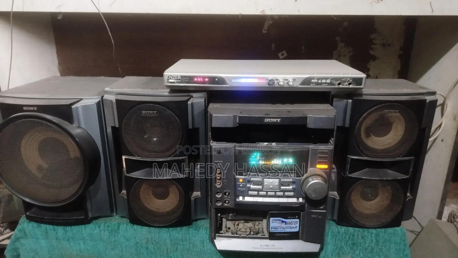 সনি ওল্ড সাউন্ড সিস্টেম