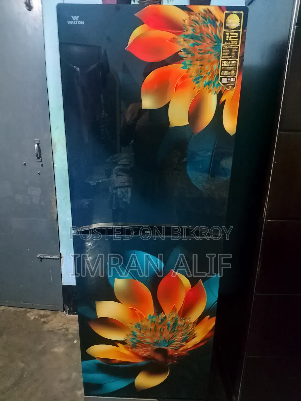 ওয়ালটন ফ্রিজ