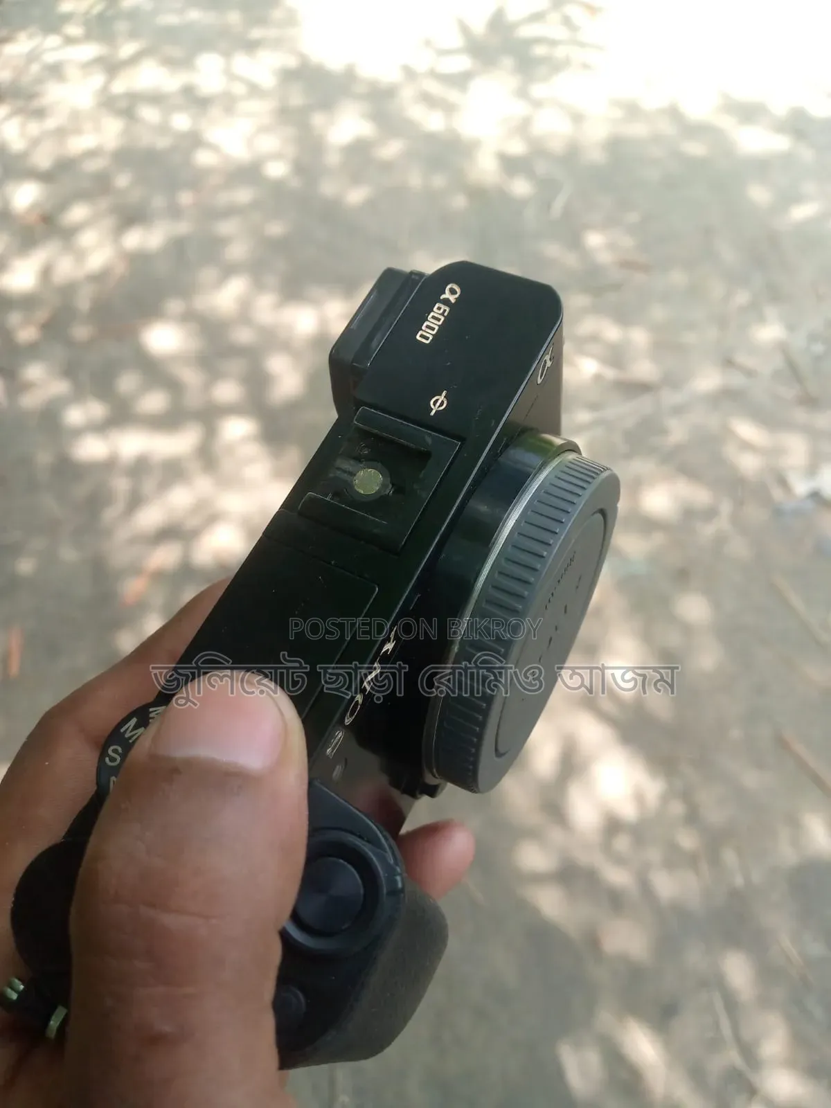 Sony Camera, Emergency Sale