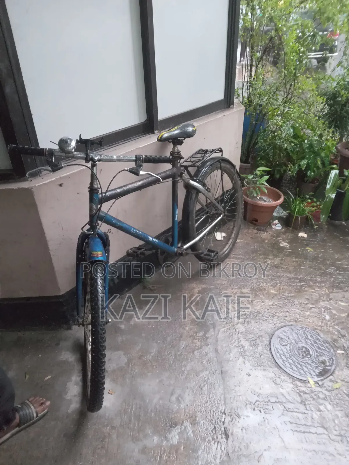 Cycle Sell