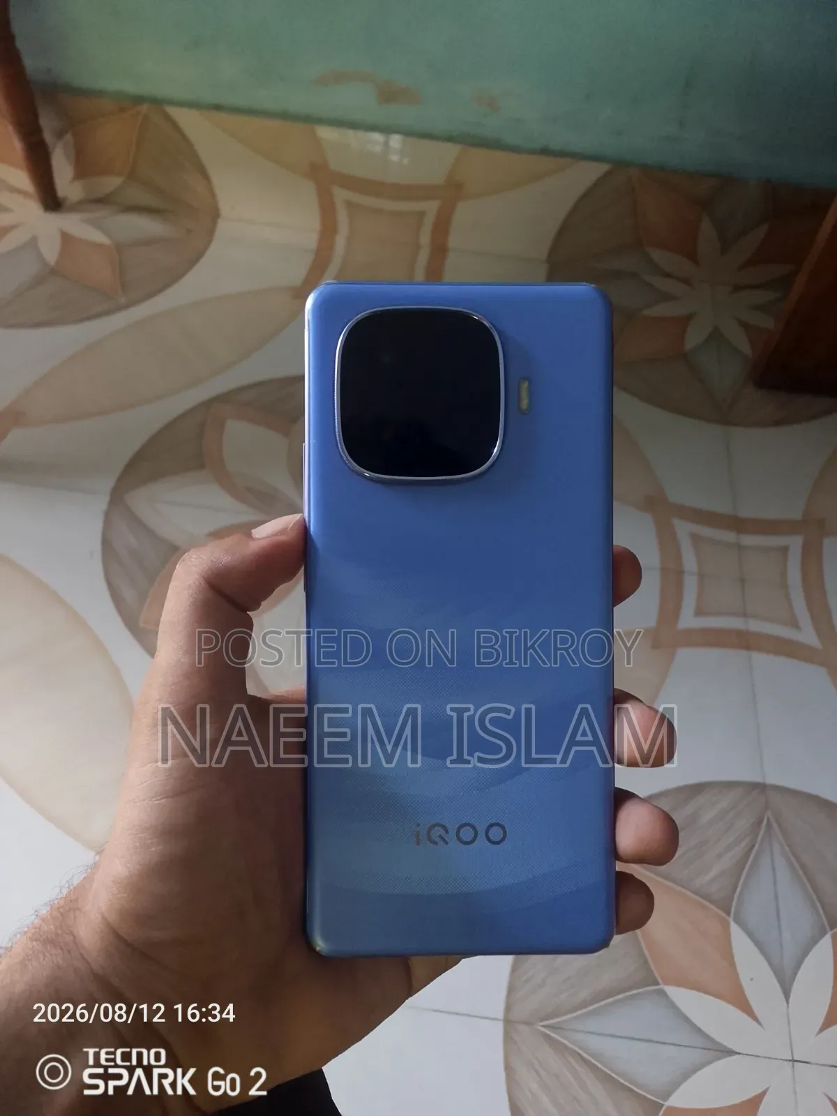 ভিভো আইকিউও জেড৯ টার্বো এনডুরেন্স ২৫৬ জিবি ব্লু