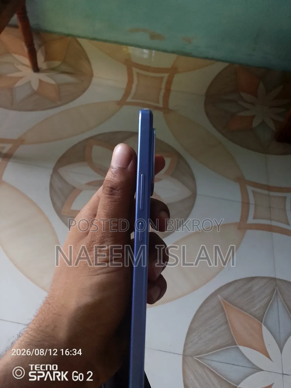 ভিভো আইকিউও জেড৯ টার্বো এনডুরেন্স ২৫৬ জিবি ব্লু