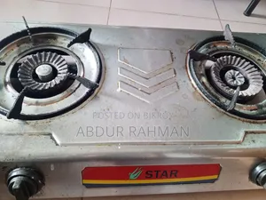 গ্যাসের চুলা