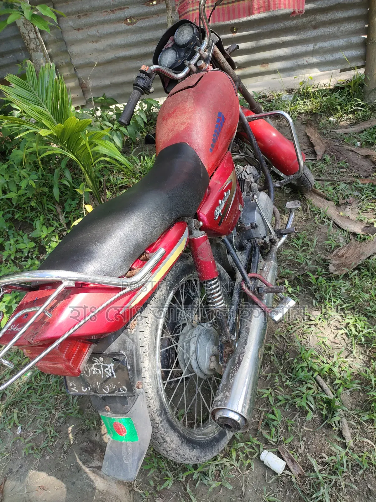 Hero Splendor 110 2010 Red
