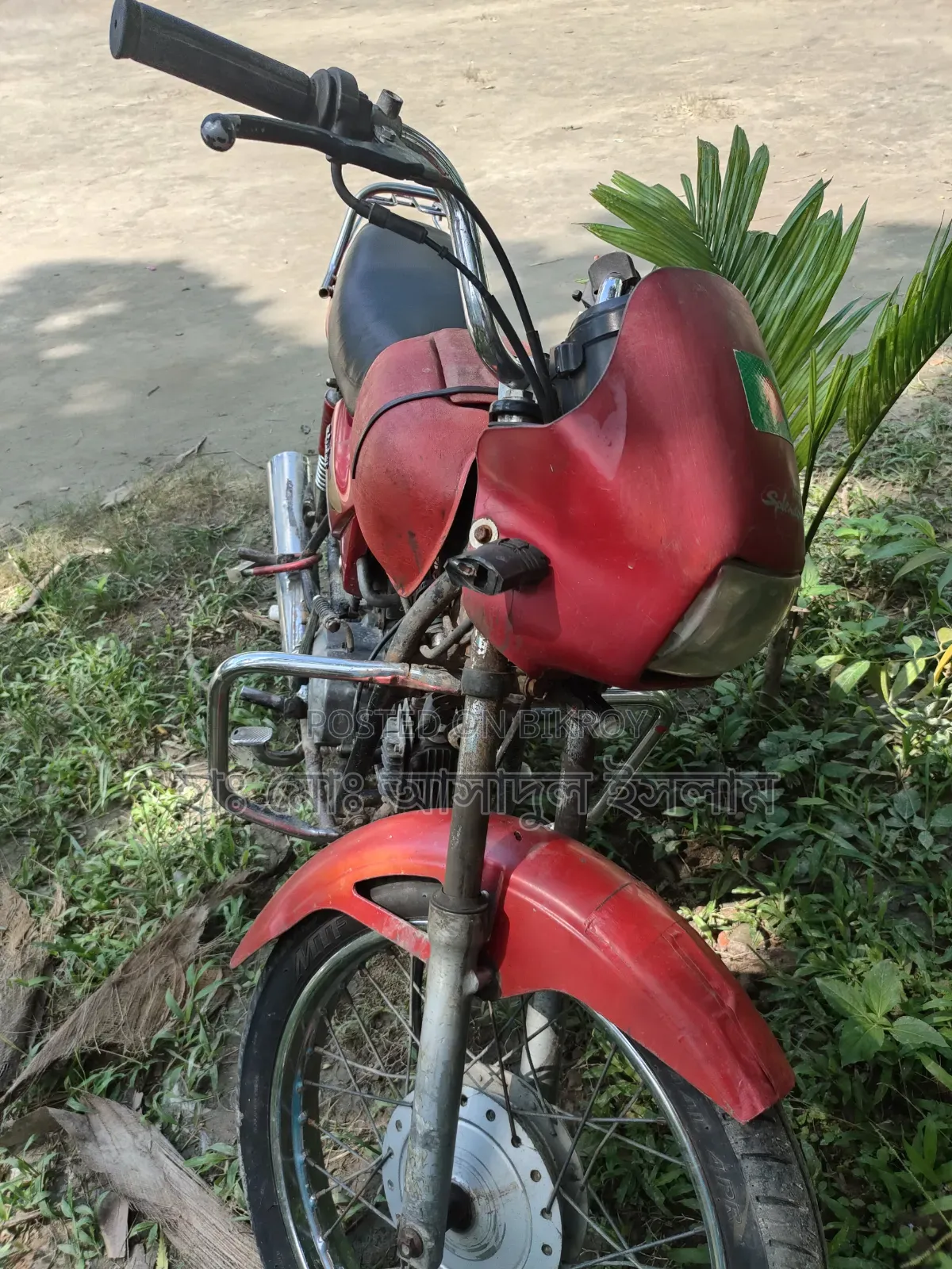 Hero Splendor 110 2010 Red