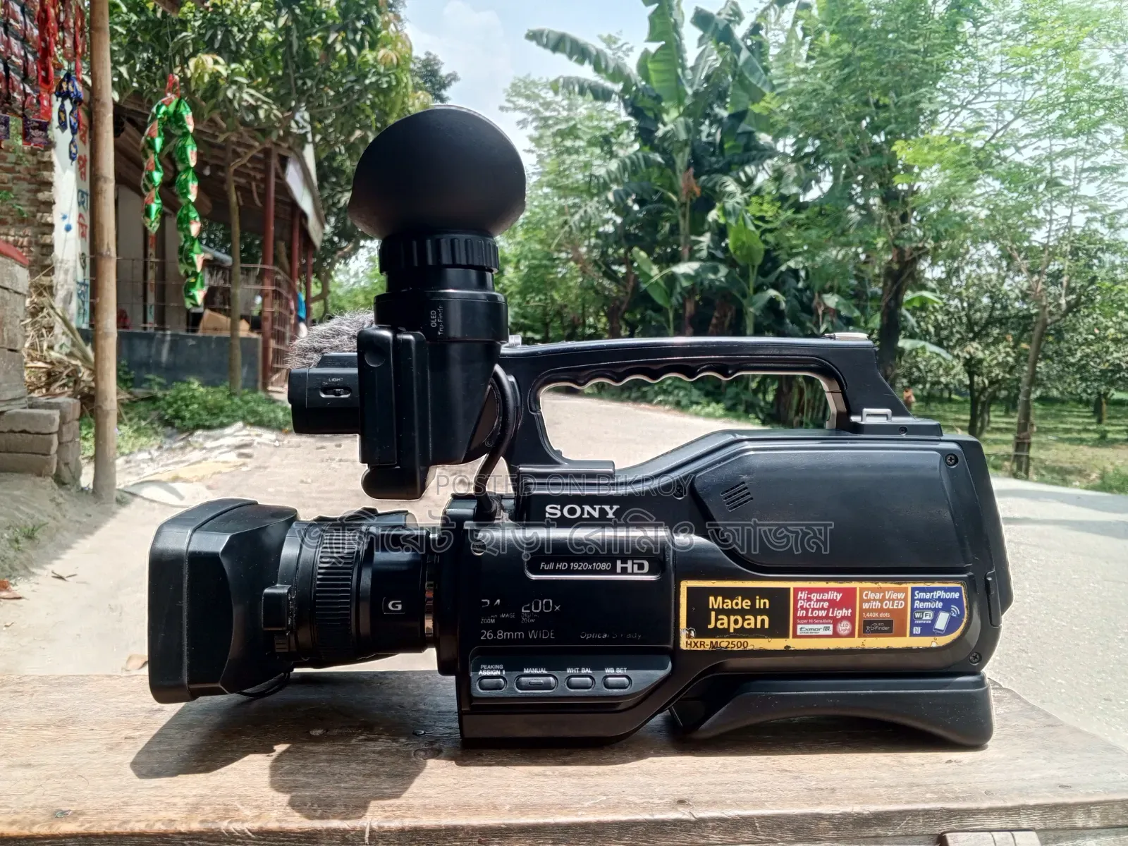 Selling the camera due to an urgent need