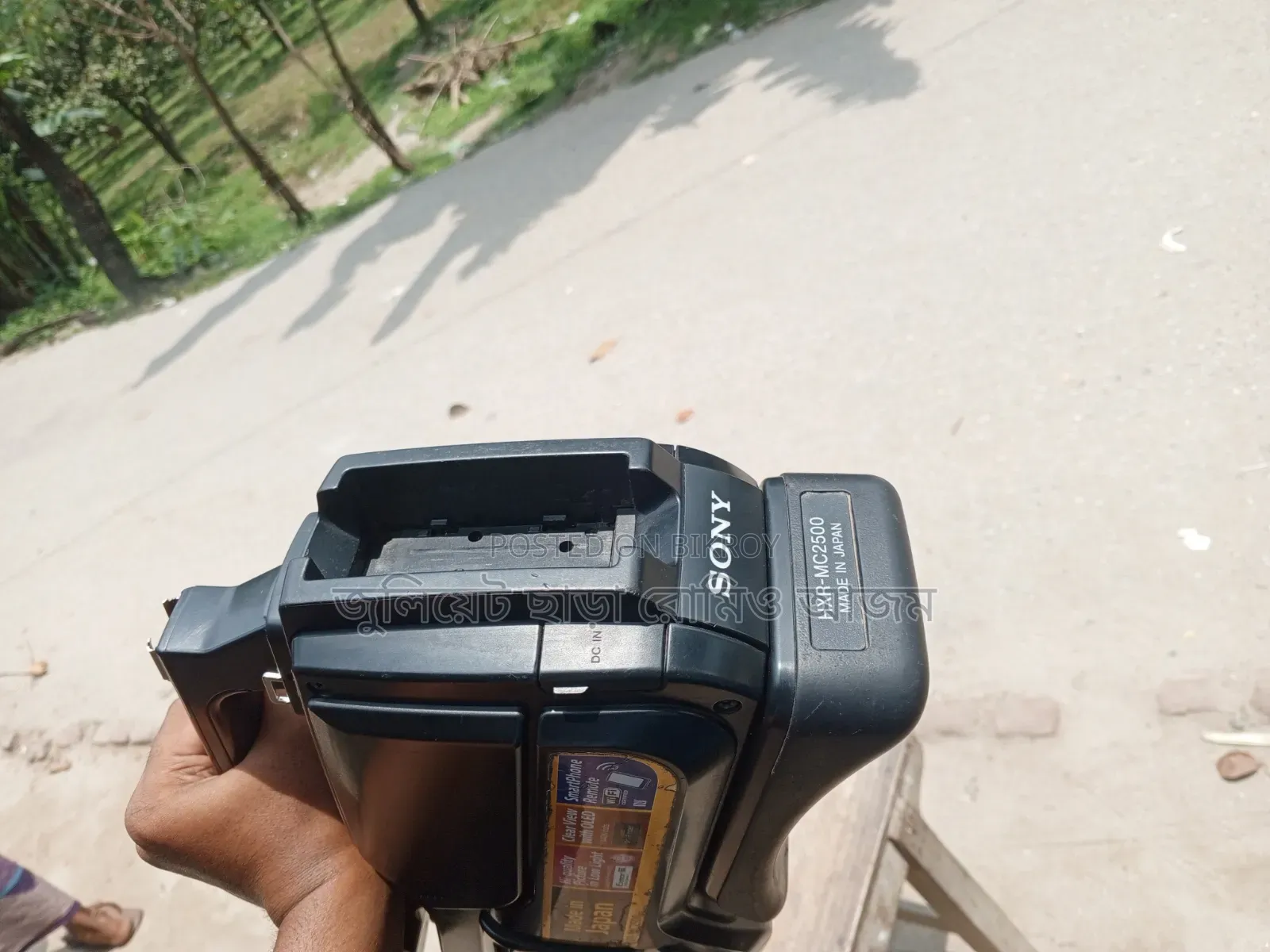 Selling the camera due to an urgent need