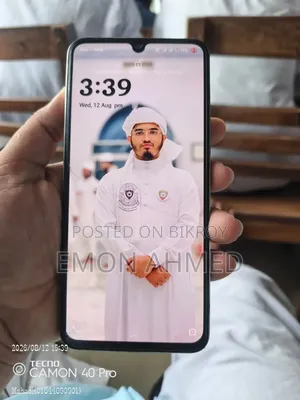 ভিভো ভি২৫ই ১২৮ জিবি অরেঞ্জ