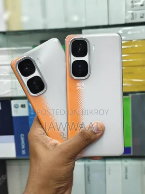আইকিউওও ২৫৬ জিবি ইয়েলো