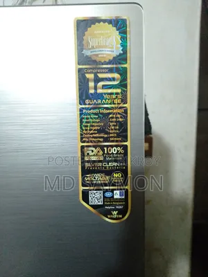এই ফ্রিজ বিক্রি হবে